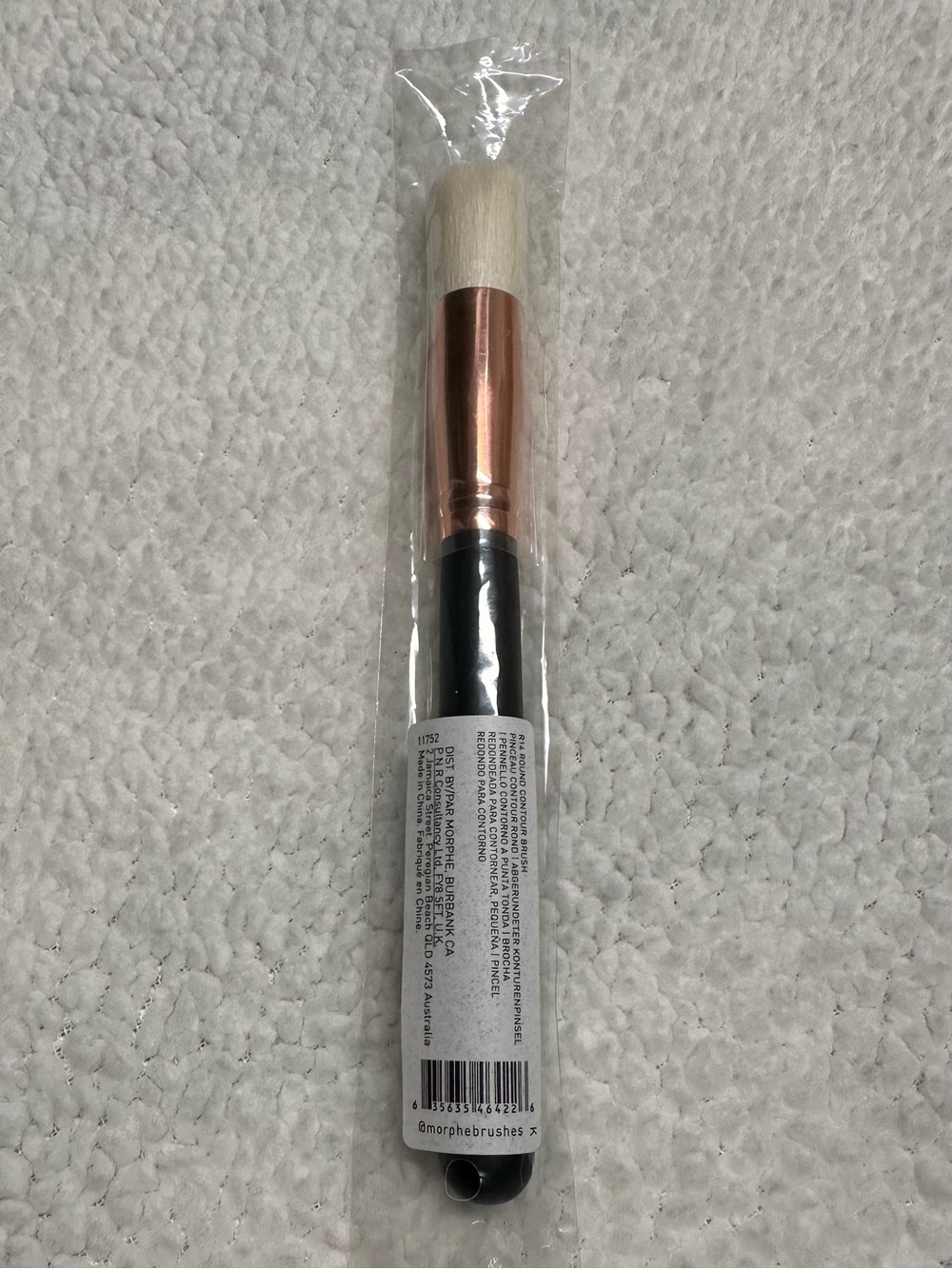 NWT R14 - Morphe Round Contour Brush Natural - Brand New - Discontinued Rare - Picture 6 of 6